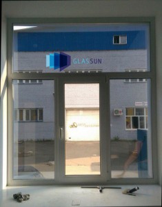 ТОНИРОВКА СТЕКОЛ СОВРЕМЕННЫХ ПЛАСТИКОВЫХ ОКОН ТОНИРОВКА СТЕКОЛ СОВРЕМЕННЫХ ПЛАСТИКОВЫХ ОКОН