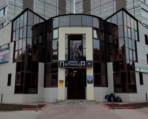 Солнцезащитная-металлизированная пленка Солнцезащитная-металлизированная пленка